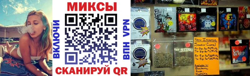 БУТИРАТ Butirat  Завитинск 