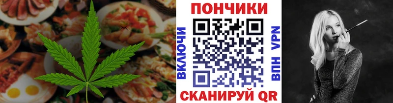 hydra рабочий сайт  закладки  Завитинск  Еда ТГК марихуана 