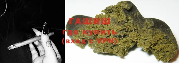 дживик Сатка
