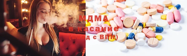 альфа пвп Алексеевка