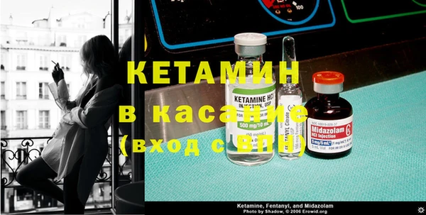 синтетический гашиш Алзамай