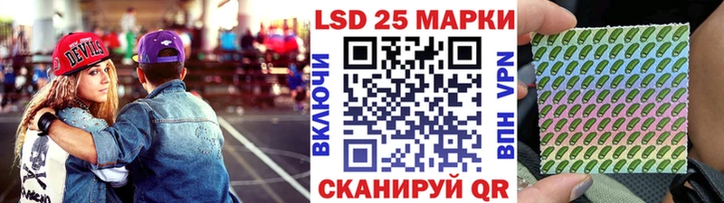 Наркотические марки 1,5мг  мориарти наркотические препараты  Завитинск 